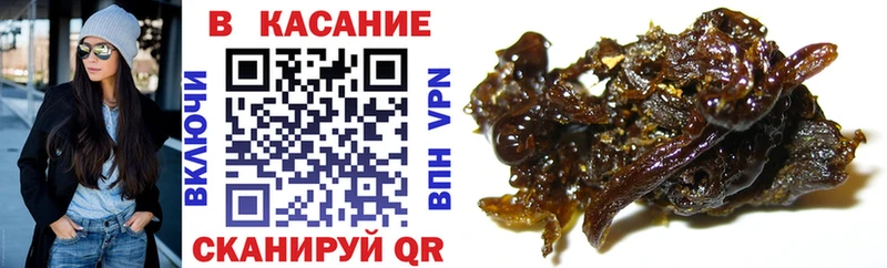 Купить наркотики сайты Верхняя Тура Cocaine МАРИХУАНА МЕФ Галлюциногенные грибы Гашиш СК