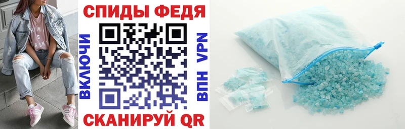 АМФ 97%  как найти   Верхняя Тура 