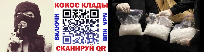 Cocaine Боливия Верхняя Тура