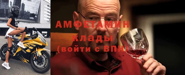a pvp Беломорск