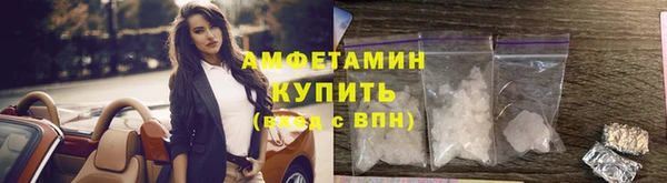 a pvp Беломорск