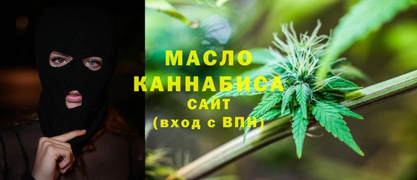 a pvp Беломорск