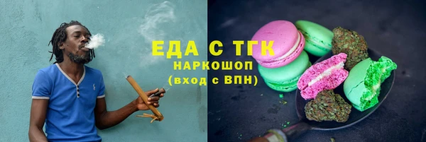 a pvp Беломорск