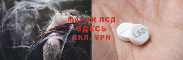 a pvp Беломорск