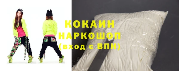 a pvp Беломорск