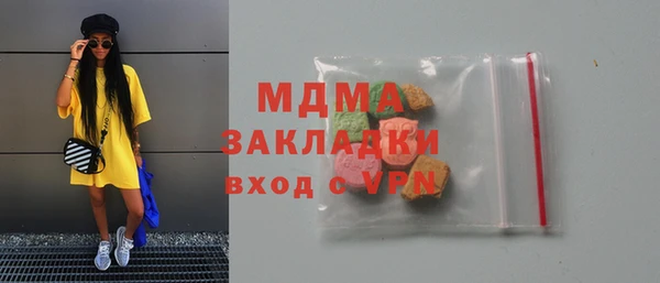a pvp Беломорск