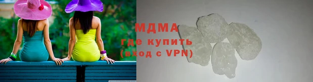 шишки Белоозёрский