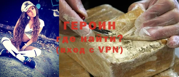 a pvp Беломорск