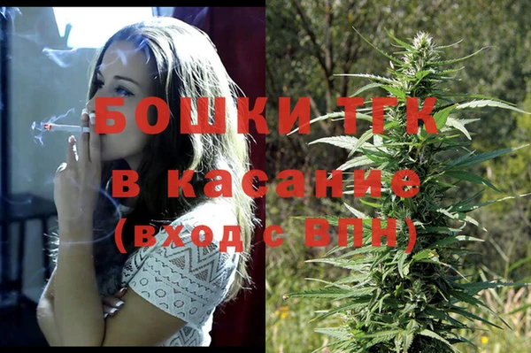a pvp Беломорск