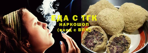 амф Белокуриха