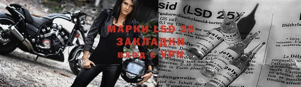 a pvp Беломорск