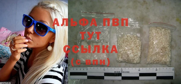 ПСИЛОЦИБИНОВЫЕ ГРИБЫ Семикаракорск