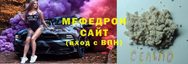 COCAINE Семёнов