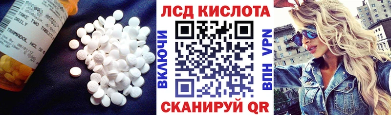 сколько стоит  Верхняя Тура  Лсд 25 экстази ecstasy 
