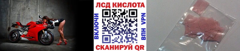 купить наркотики цена  Верхняя Тура  Марки NBOMe 1500мкг 